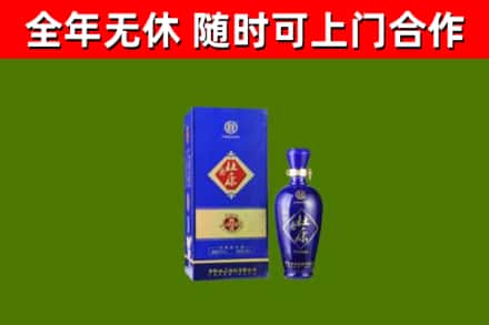 林甸烟酒回收杜康.jpg